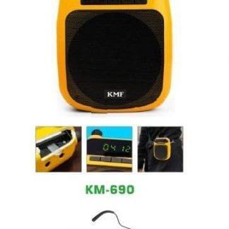 חגורת הגברה KMF-690
