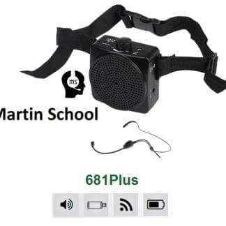 חגורת הגברה Martin School 681Plus